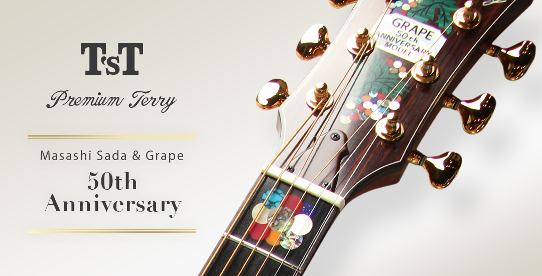 さだまさし & グレープ 50周年記念 T'sT Premium Terry MASASHI SADA GRAPE 50th Anniversary Model