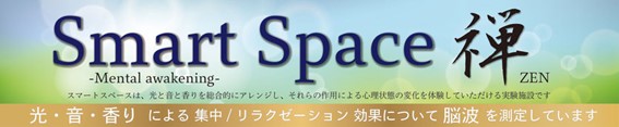 周波数 効果 ソルフェジオ ソルフェジオ周波数（396Hz）の効果・効き目・注意点