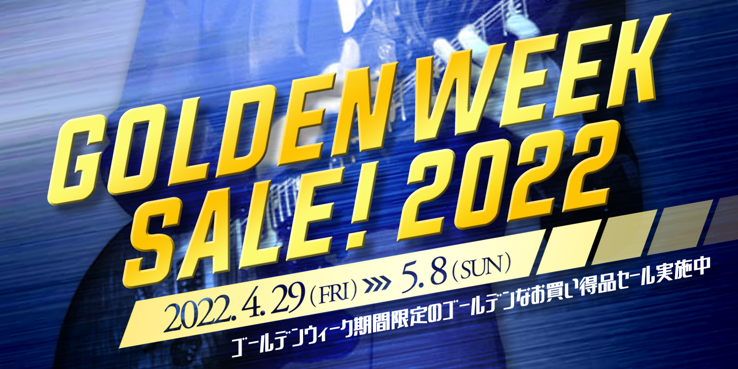 GOLDEN WEEK SALE 2022 info