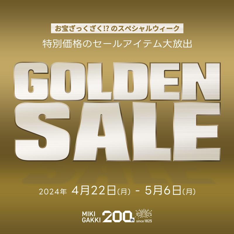 GOLDEN SALE