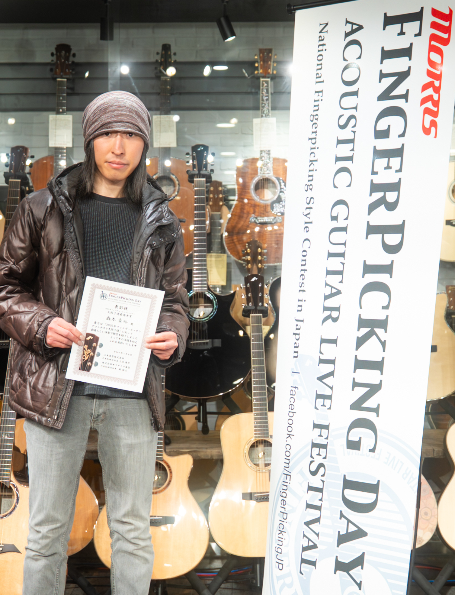 最優秀賞 受賞者