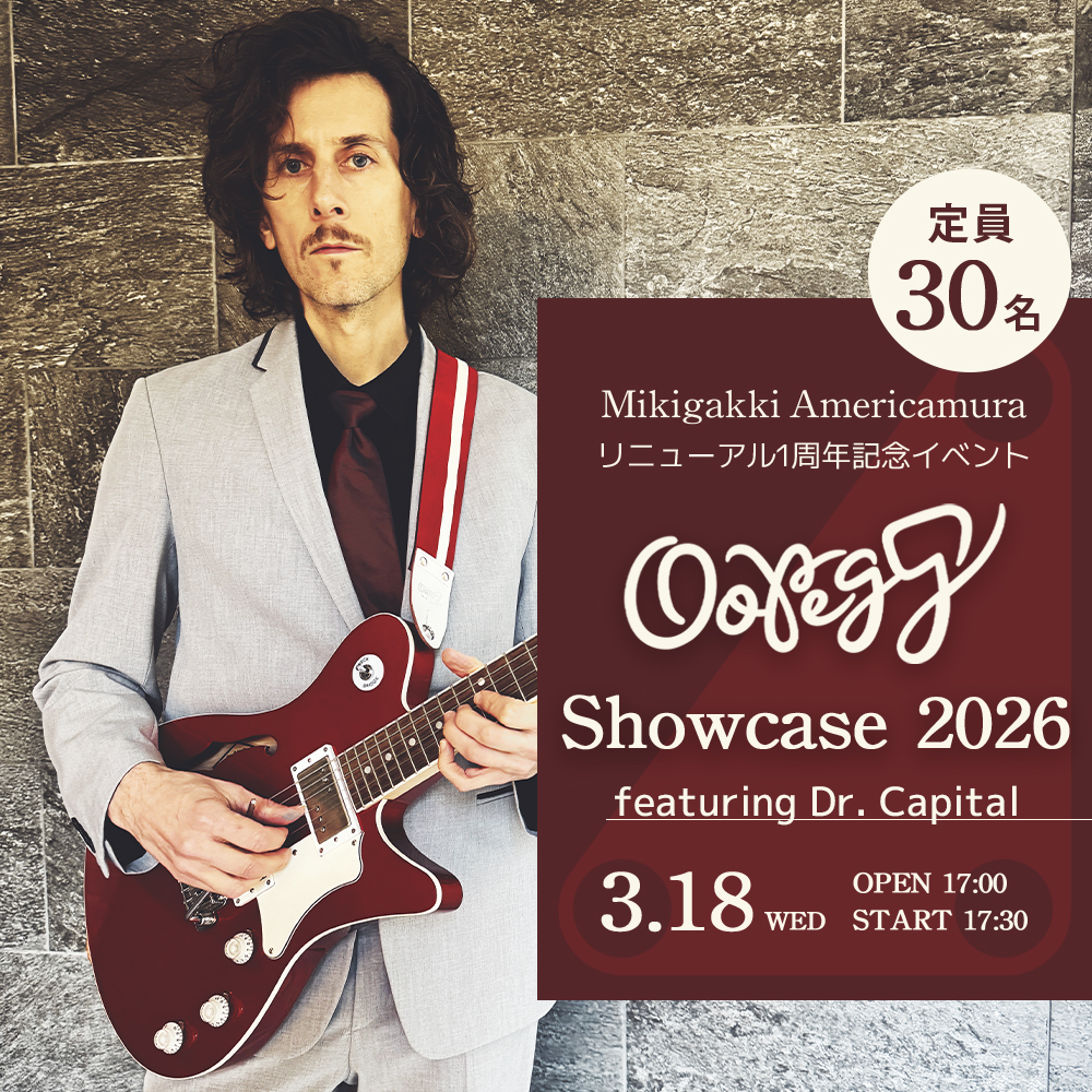OOPEGG Showcase 2026 featuring Dr. Capital