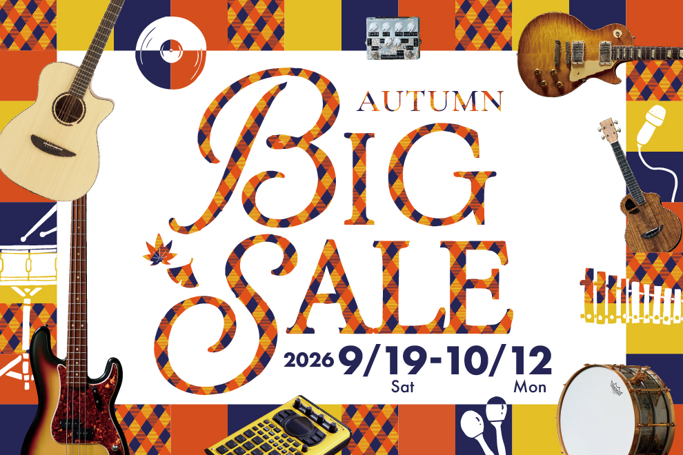 AUTUMN BIG SALE info
